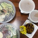 대한냉면 | 분당 냉면 배달 맛집 대한냉면 내돈내산 솔직후기 정자동