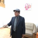 제주 군위오씨대종회 오철종 회장 만찬 초대석 이미지