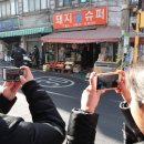 서울쌀수퍼 이미지