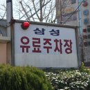 알로하 우쿨렐레 | 마산포케 댓거리맛집 푸짐하고 신선한 재료가 듬뿍! 프레시런 마산경남대점