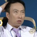 와로롯