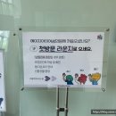 에이치아이여성의원 이미지