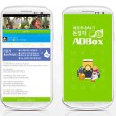 퀘스트박스 이미지