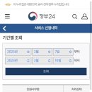 다올상점