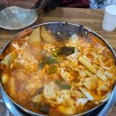 코야코 네이버블로그