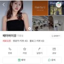 덕계로7길 이미지