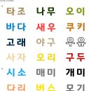 색깔 이미지