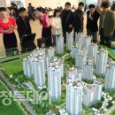 트리풀하우스 이미지