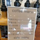 좋은빵만들기 이미지