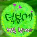 동화와 푸드놀이 이미지