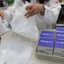 우이락 일산식사점 | 26년 3월의 기록, 멕시코로 떠나기까지 ( ੭ ˙🐽˙ )੭