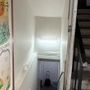 지리산 | 용산 사주 지리산약명도사 솔직 후기