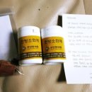 귀인한의원 이미지