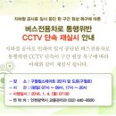 구월로 이미지