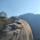 제 488회 정기 산행 경기도 고양시 북한산 암릉 산행 (2026.3.7) 이미지