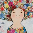 사랑음악학원 이미지