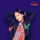 셀티브