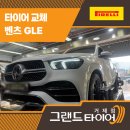 거제대로R 이미지