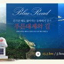 영덕주유소 이미지
