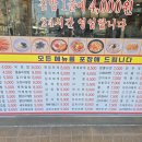 후암한의원 네이버블로그