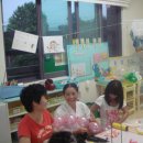 원광어린이집 이미지