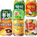 신화다이나믹스 이미지