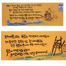 논골길 티스토리