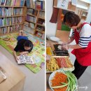 마을도서관 다락 이미지