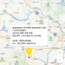 씨유천안성정크로바점 | 25년 8월 30일 럭키파인더 이번주 로또복권 1187회 1등 2등 당첨번호 당첨점 당첨지역 입니다.