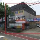 부동산명장공인중개사사무소 이미지