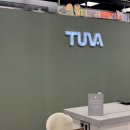 시낭북로 | 애플 에어팟 맥스 “페어링 실패” 친절하고 실력있는 사설 수리점 ; 로또컴퓨터