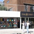 주식회사 어반필드 이미지