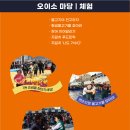 자갈치마당 이미지