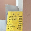 필사우나 이미지