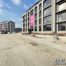 용동보건지소 이미지