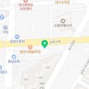 신촌설렁탕 동두천점 네이버블로그