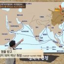 해한산업(주) | 어쩌다 어른 e38e37e36e35e34e33e32
