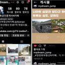 장정호공인중개사사무소&카페