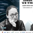 주식회사 바이브컴퍼니