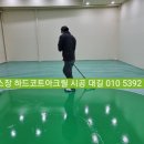 구례테니스장 네이버블로그