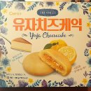 청우할인마트 이미지