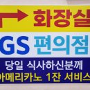 하오챠이 이미지