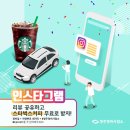 르노자동차청주정비사업소 이미지