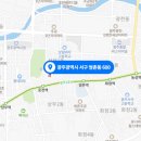 에스그룹종합건축사사무소