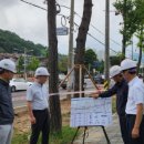 원이대로 이미지