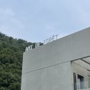 주식회사 포레드 이미지