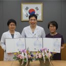 군산의료원 이미지