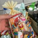 민앤마이노 유도관 이미지