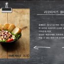 카페마마스 - 성남시 분당구 분당내곡로 117 | 카페마마스