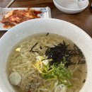 토천손칼국수